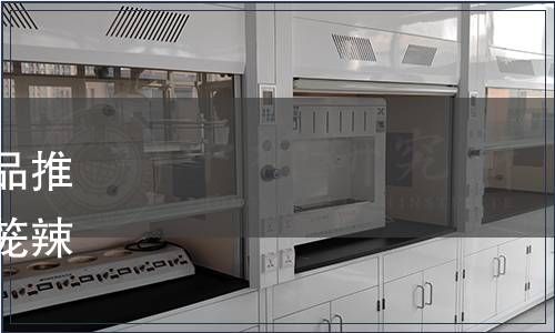 陵水黎族自治縣優(yōu)質(zhì)特色產(chǎn)品推廣協(xié)會(huì)關(guān)于發(fā)布《陵水黃燈籠辣椒》等6項(xiàng)團(tuán)體標(biāo)準(zhǔn)的公告