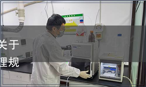 東莞市連鎖餐飲發(fā)展促進(jìn)會(huì)關(guān)于發(fā)布《食品原料常溫貯存管理規(guī)范》等5項(xiàng)團(tuán)體標(biāo)準(zhǔn)的公告