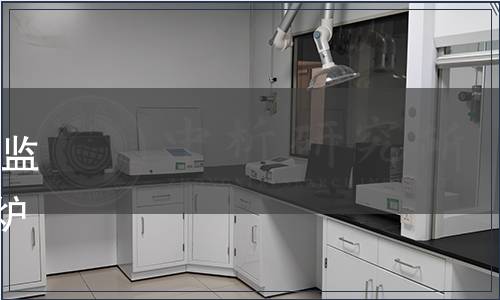 四川省生態(tài)環(huán)境廳 四川省市場(chǎng)監(jiān)督管理局關(guān)于發(fā)布《成都市鍋爐大氣污染物排放標(biāo)準(zhǔn)》的通知