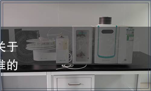 中國食品添加劑和配料協(xié)會(huì)關(guān)于發(fā)布《植物角鯊烯》團(tuán)體標(biāo)準(zhǔn)的公告（中食添協(xié)[2022]34號(hào)）