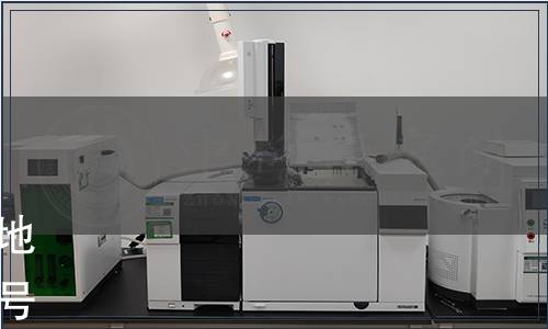 福建省質量技術監督局批準《琯溪蜜柚栽培技術規范》等20項地方標準的公告 （2017年第001號）