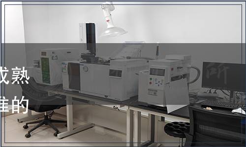 沁水縣蜂業協會關于發布《成熟蜂蜜生產技術規程》團體標準的公告（沁蜂字〔2021〕1號）