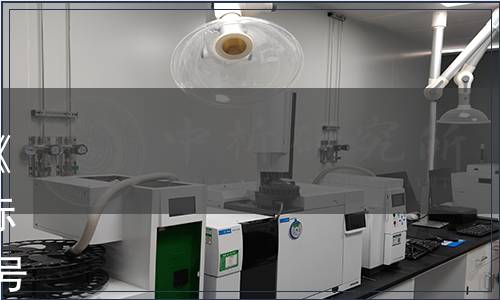 浙江省飲料工業(yè)協(xié)會關(guān)于發(fā)布《植物蛋白飲料亞麻籽乳》團體標準的公告（浙飲協(xié)〔2021〕08號）