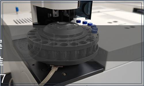 國家標準化管理委員會依法備案《自然食用鹽》等89項行業標準的公告（2018年第11號(總第227號)）