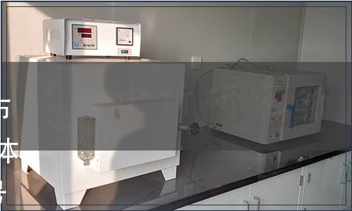 中國日用玻璃協會關于批準發布《玻璃容器 乳白料白酒瓶》團體標準的公告（中玻協[2023]85號）