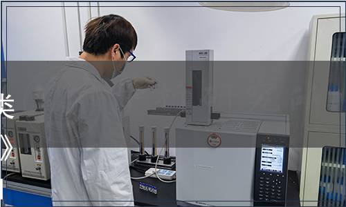 國家糧食局發(fā)布《糧食信息分類與編碼 儲糧病蟲害分類與代碼》等11項標(biāo)準(zhǔn)公告 國糧通[2018]1號