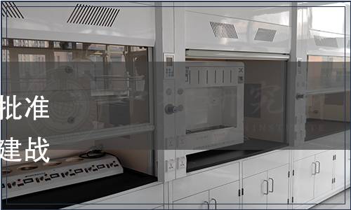 南陽市品牌建設促進會關于批準發布《農產品品牌高質量創建戰略指南》團體標準的公告