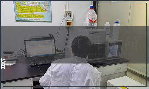 中國商業企業管理協會關于發布《含α-亞麻酸的中長鏈甘油三酯食用油》等四十七團體標準的公告