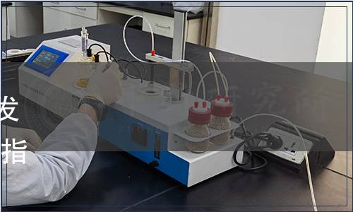 浙江省農(nóng)藥工業(yè)協(xié)會關(guān)于批準(zhǔn)發(fā)布 《農(nóng)藥行業(yè)數(shù)字化工廠建設(shè)指南》等十三項(xiàng)團(tuán)體標(biāo)準(zhǔn)的公告