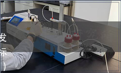 上海蔬菜食用菌行業協會關于發布《雙孢蘑菇等級規格》團體標準的公告（滬蔬菌協[2024]2號）