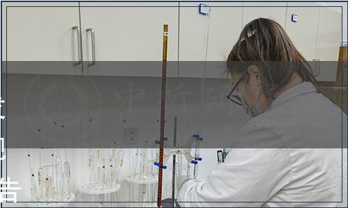 鄂托克旗螺旋藻行業(yè)協(xié)會(huì)關(guān)于發(fā)布《鄂托克螺旋藻粉生產(chǎn)技術(shù)規(guī)范》團(tuán)體標(biāo)準(zhǔn)第1號(hào)修改單的公告