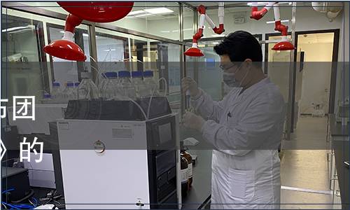 湖北省飼料工業(yè)協(xié)會(huì)關(guān)于發(fā)布團(tuán)體標(biāo)準(zhǔn)《飼料添加劑 酵母硒》的公告（鄂飼協(xié)〔2023〕2號(hào)）