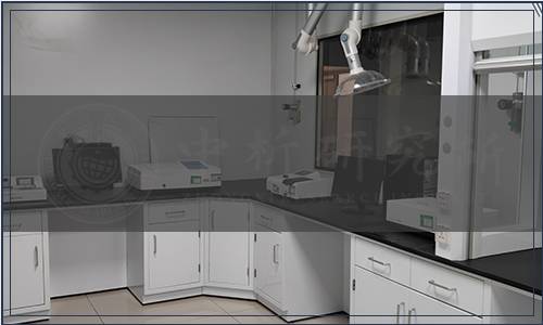 寧夏化學分析測試協會關于批準發布《污水中11種毒品及其代謝物和人口標記物可替寧的測定 液相色譜-三重四極桿質譜法》等6項團體標準公告（寧化測協發字（2023）40號）