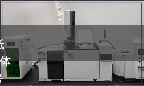 中國(guó)節(jié)能協(xié)會(huì)關(guān)于批準(zhǔn)發(fā)布《低碳企業(yè)評(píng)價(jià)技術(shù)通則》等4項(xiàng)團(tuán)體標(biāo)準(zhǔn)的公告（中節(jié)協(xié)[2023]31號(hào)）