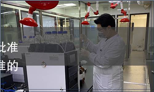 古藺縣麻辣雞行業協會關于批準發布《古藺麻辣雞》團體標準的公告（古麻協〔2020〕4號）