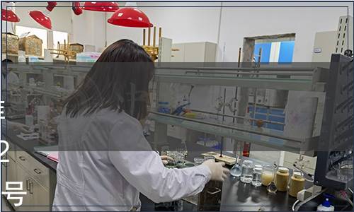 甘肅省市場監督管理局關于批準發布《半夏生產技術規程》等72項地方標準的公告（2022年第3號）