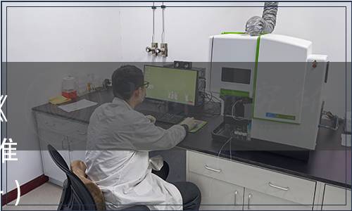 商南縣茶業(yè)協(xié)會(huì)關(guān)于批準(zhǔn)發(fā)布《商南鹿茗 標(biāo)準(zhǔn)綜合體》團(tuán)體標(biāo)準(zhǔn)的公告（商南茶協(xié)〔2020〕6號(hào)）