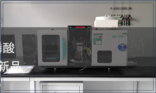 國家衛生計生委關于批準焦磷酸四鉀等2種物質為食品添加劑新品種等的公告（2014年第17號）