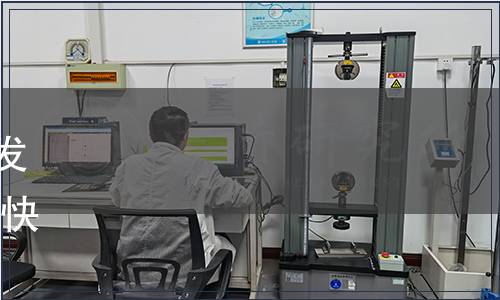 中國出入境檢驗檢疫協會批準發布 《乳及乳制品中霉菌和酵母快速測定實時光電法》團體標準