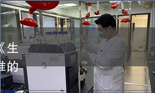 內(nèi)蒙古標(biāo)準(zhǔn)化協(xié)會(huì)關(guān)于發(fā)布《生驢乳》和《驢乳粉》團(tuán)體標(biāo)準(zhǔn)的公告（內(nèi)標(biāo)協(xié)〔2021〕2號(hào)）