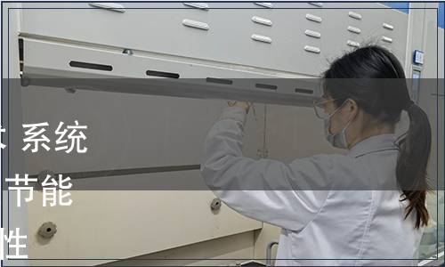 GB/T 40017-2021 信息技術 系統間遠程通信和信息交換 社區節能控制異構網絡融合與可擴展性