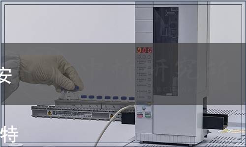 GB/T 41997.3-2022 機(jī)械電氣安全 基于視覺的電敏保護(hù)設(shè)備 第3部分：采用立體視覺保護(hù)器件特殊要求