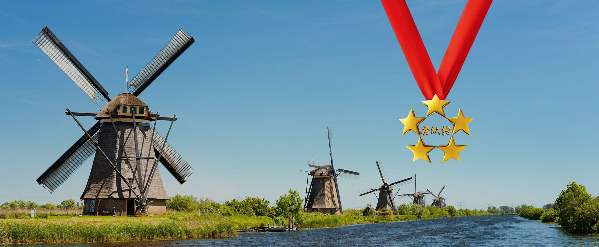 推進高質量檢測，助力高質量發展