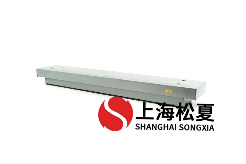 冷水機組彈簧減振器選型注意哪些？