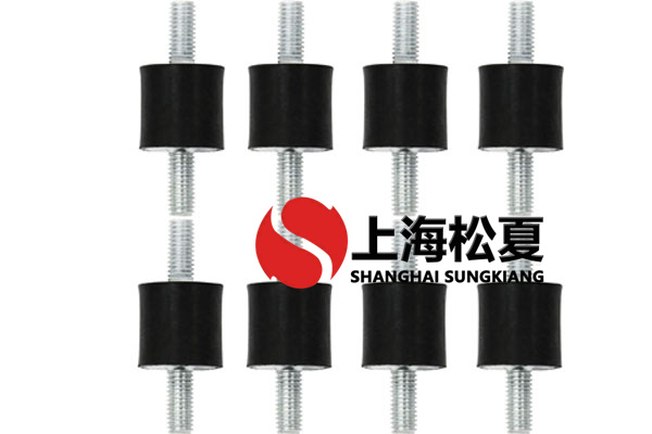 工業(yè)橡膠減震器的內(nèi)部摩擦力如何？