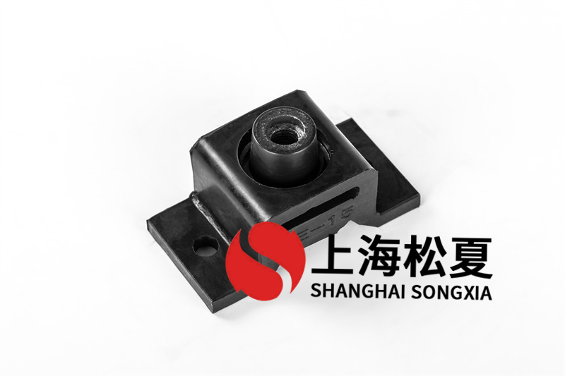 水泵橡膠減震器安裝的注意事項是什么？