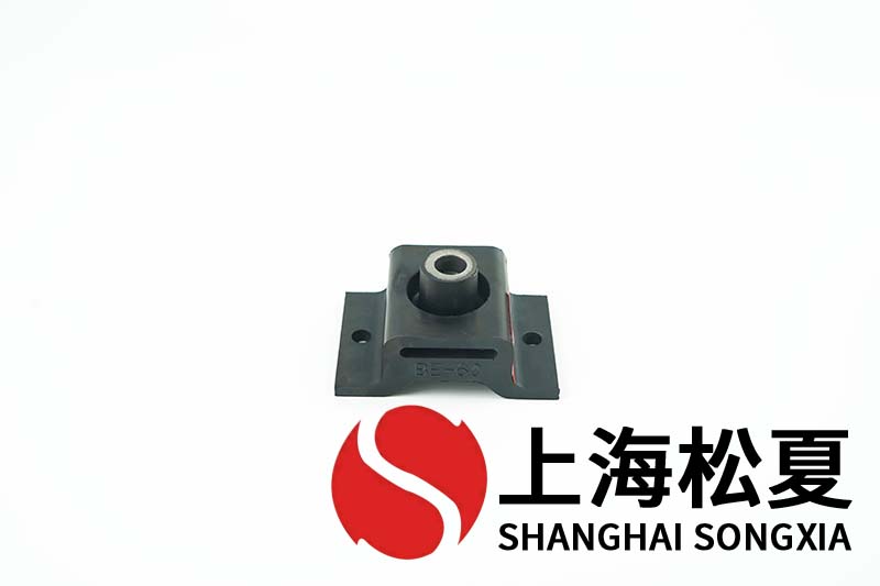 水泵橡膠減震墊怎么維護(hù)保養(yǎng)？