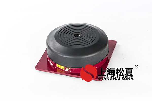 空調外機減震器工作流程和操作方法