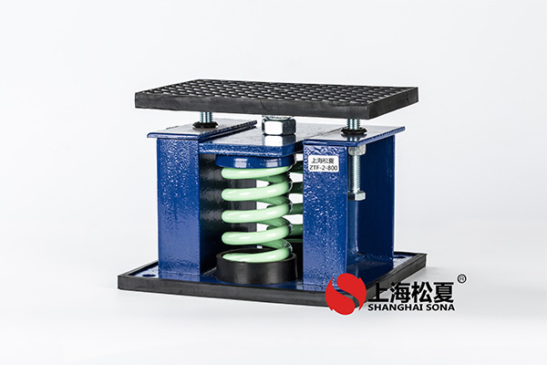 離心式風(fēng)機(jī)機(jī)組設(shè)備減震器造成的震動