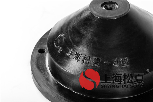 松夏小編帶你全面了解橡膠減震器的材料、性能、常用應(yīng)用等這些常見問題。