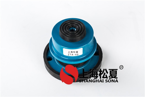 橡膠減振器在使用時(shí)效果怎么樣？