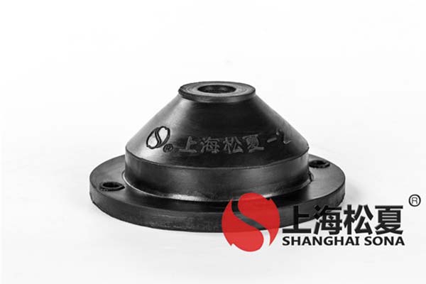 橡膠減振器在安裝前有哪些準(zhǔn)備工作？