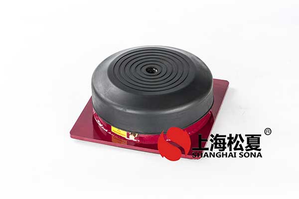 橡膠減振器在安裝前有哪些準(zhǔn)備工作？