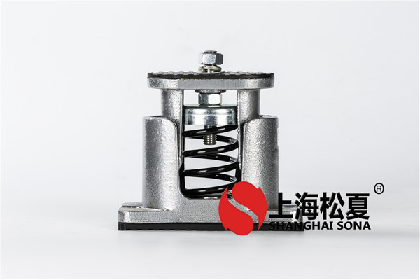 機器運轉(zhuǎn)時會產(chǎn)生振動，可以安裝彈簧減震器。