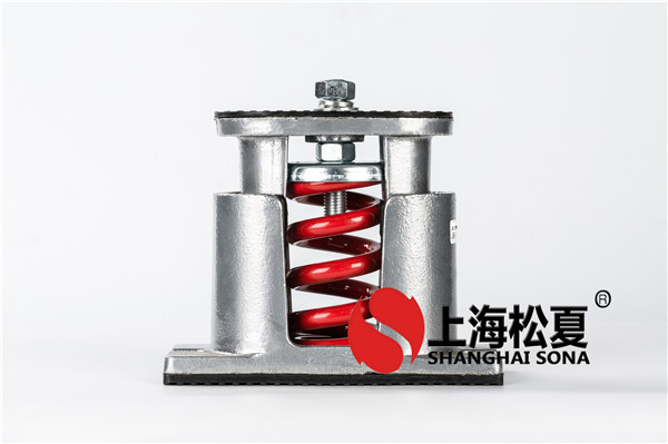 彈簧減震器與硫化橡膠減震器哪一個更有優(yōu)點？