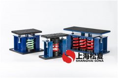 彈簧減震器，硫化橡膠減震器特性以及設(shè)計原理