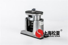 離心風(fēng)機(jī)阻尼減震器的減振方式 有什么？