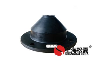 安裝橡膠減震器時有什么需要注意的地方？