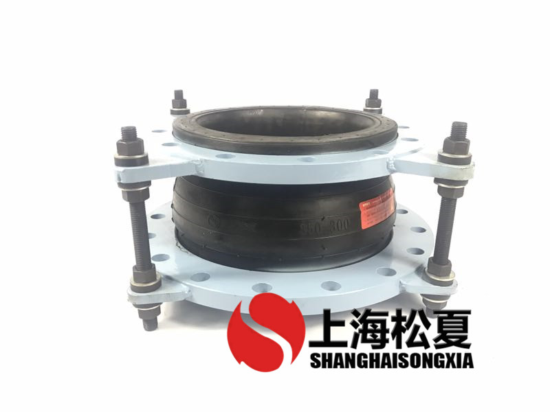 可曲撓橡膠接頭管道施工時(shí)需要注意哪些問(wèn)題？