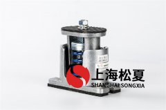 彈簧減振器在離心式水泵上的作用有哪些？