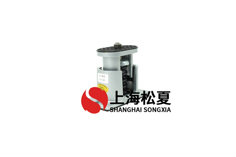 彈簧減振器在離心式水泵上的作用有哪些？