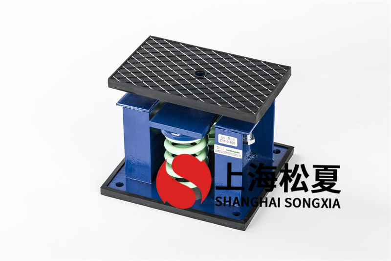 防腐風機減震器有哪些應對方法？