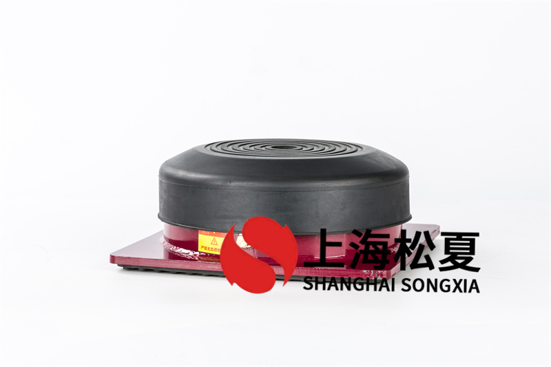 松夏橡膠減震器構成優(yōu)勢？