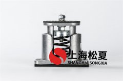 盤(pán)管風(fēng)機(jī)用什么樣的彈簧減振器好？