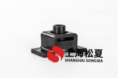 橡膠減震器究竟有什么優(yōu)點(diǎn)？
