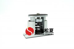 風機減震器安裝于設(shè)備模塊底座的四角